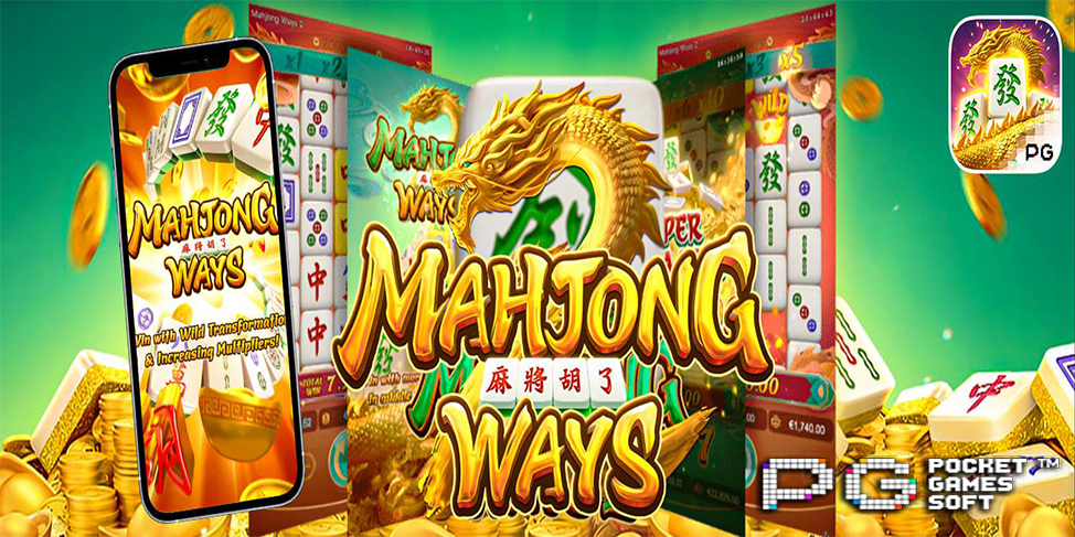 slot demo, slot gacor, pg soft, mahjong ways, aladin138